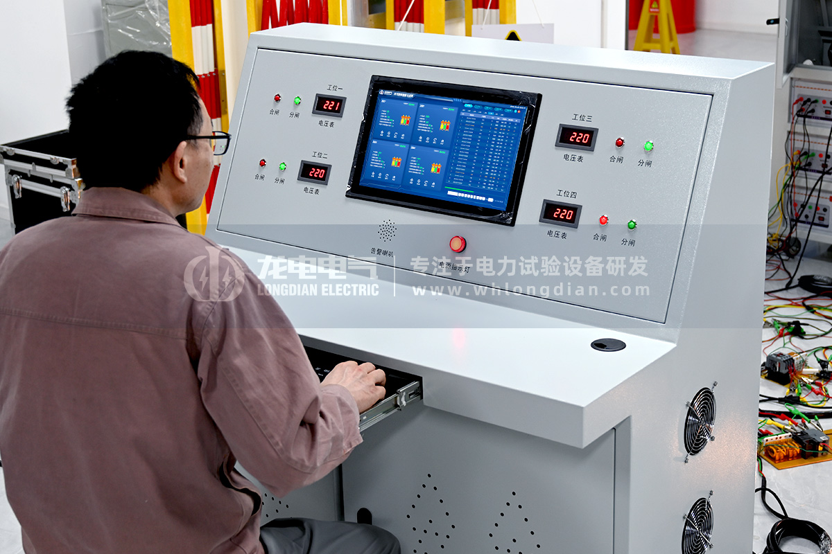 LDGK-IV高壓開關磨合測試臺：智能互聯(lián)的全面測試解決方案
